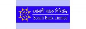 সোনালী ব্যাংক জব সার্কুলার ২০২১ – Sonali Bank Job Circular 2021