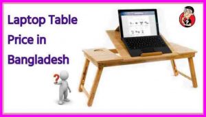 bamboo laptop table price in bangladesh with fan