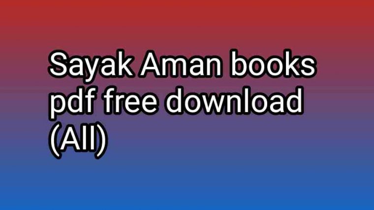 Sayak Aman books pdf free download All