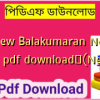 All New Balakumaran Novels free pdf download✅(New)️