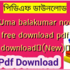 All Uma balakumar novels free download pdf download✅(New)️