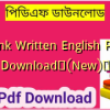 Bank Written English PDF Download✅(New)️