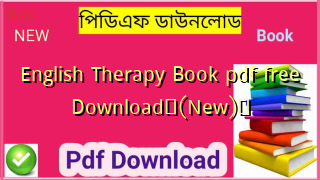 English Therapy Book pdf free Download✅(New)️