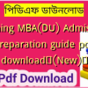 Evening MBA(DU) Admission preparation guide pdf download✅(New)️