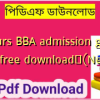 Saifurs BBA admission guide pdf free download✅(New)️