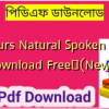 Saifurs Natural Spoken PDF Download Free✅(New)️