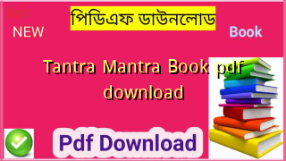 Tantra Mantra Book pdf download