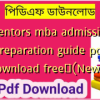 mentors mba admission preparation guide pdf download free✅(New)️