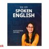 pdf ঘরে বসে spoken english 1