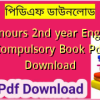 Honours 2nd year English Compulsory Book Pdf Download