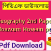 Geography 2nd Paper Moazzem Hossain pdf