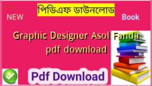 Graphic Designer Asol Fanda pdf download