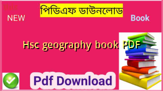 Hsc geography book PDF