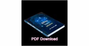ইসলাম বিজ্ঞান মেডিটেশন PDF Download – প্রশান্তি লাভের উপায় বই PDF Download